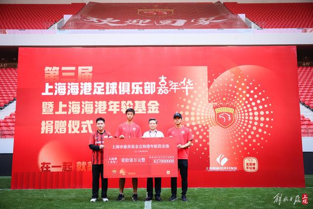 南京企业养老基金面临收入下滑与支出上升的双重挑战